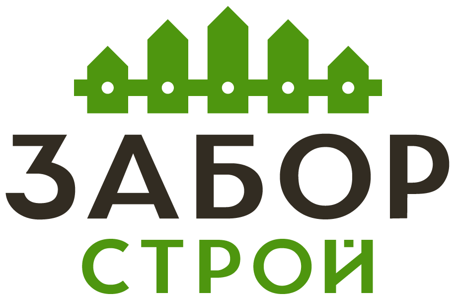 Заборы в Котельниках